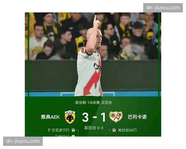 水晶宫4-2-3-1阵型受欧战影响 下半场体能问题暴露攻防脱节